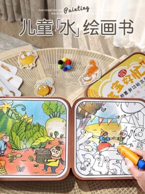 Magic Water Drawing Book for Kids, Reusable Coloring Book with 4 Themes & Water Pen, Mess-Free Travel Toy & Educational Busy Book for Toddlers Ages 3+