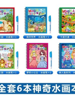 Set of 4/6 pens plus 4 water coloring books for kids - Magic water drawing book, painting board with magic water, coloring books for little artists!