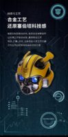Gift-giving: Killerbody Transformers Bumblebee Bluetooth Headphones, featuring noise cancellation, alloy build and futuristic tech design