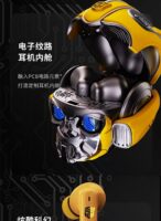 Gift-giving: Killerbody Transformers Bumblebee Bluetooth Headphones, featuring noise cancellation, alloy build and futuristic tech design