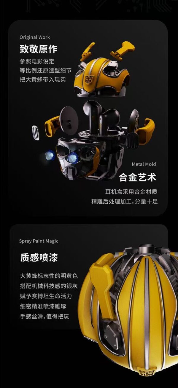Gift-giving: Killerbody Transformers Bumblebee Bluetooth Headphones, featuring noise cancellation, alloy build and futuristic tech design