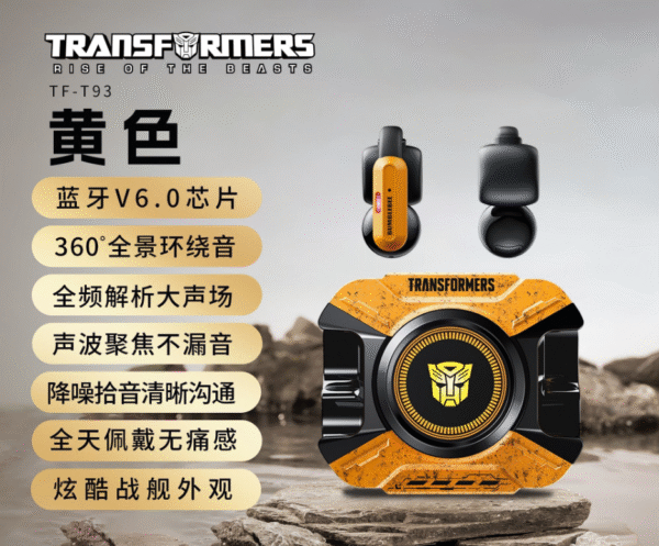 Wireless Earbuds, Bluetooth 6.0Headphones, Tre Wireless StereoSound Earphones with NoiseCancelling Mic, Fast Charging, Comfort Fit Ear Budsfor Sports/Workouts/Travel