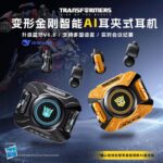 Wireless Earbuds, Bluetooth 6.0Headphones, Tre Wireless StereoSound Earphones with NoiseCancelling Mic, Fast Charging, Comfort Fit Ear Budsfor Sports/Workouts/Travel