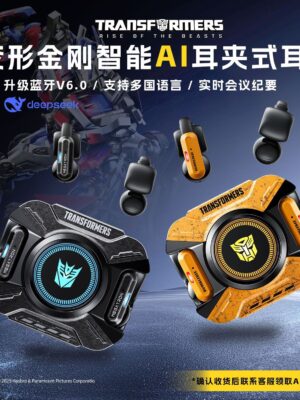 Wireless Earbuds, Bluetooth 6.0Headphones, Tre Wireless StereoSound Earphones with NoiseCancelling Mic, Fast Charging, Comfort Fit Ear Budsfor Sports/Workouts/Travel