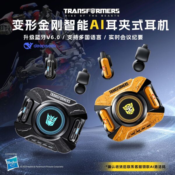 Wireless Earbuds, Bluetooth 6.0Headphones, Tre Wireless StereoSound Earphones with NoiseCancelling Mic, Fast Charging, Comfort Fit Ear Budsfor Sports/Workouts/Travel